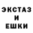 КЕТАМИН VHQ Danny Seko