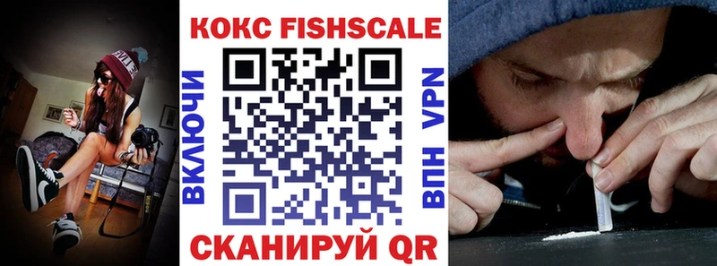 Cocaine 98% Спасск
