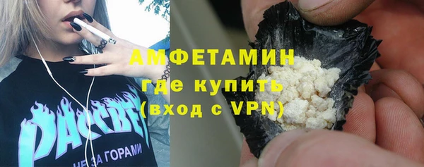 MESCALINE Нижневартовск