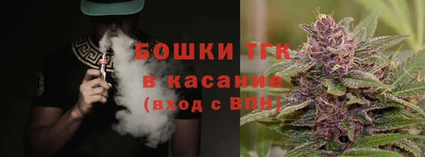 синтетический гашиш Лихославль