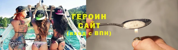 MDMA Premium VHQ Ладушкин