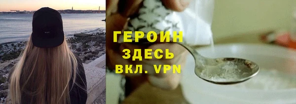 индика Липки