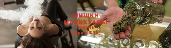 синтетический гашиш Лихославль