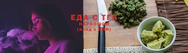 кокаин Кострома
