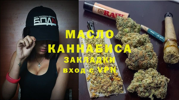 PSILOCYBIN Лабытнанги