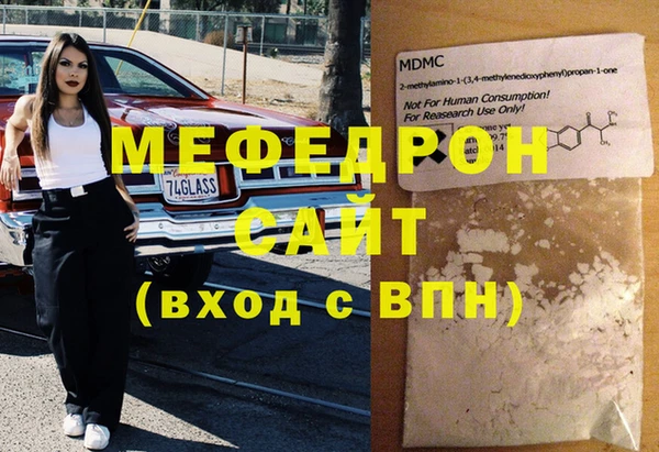 индика Липки