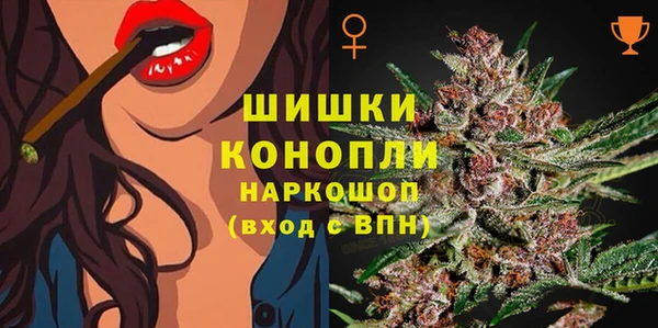 кокаин Кострома