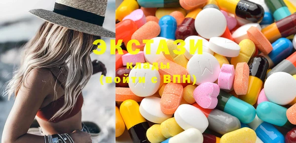 индика Липки