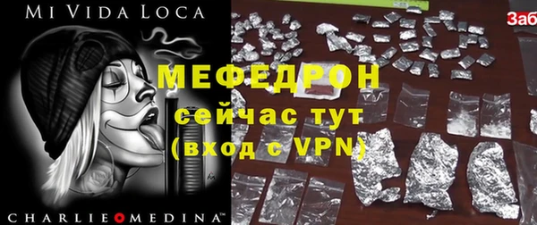 СК Мурманск