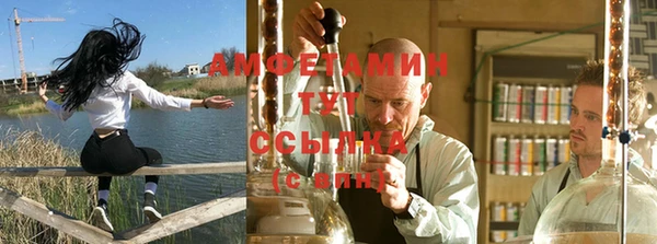 бутик Лиски