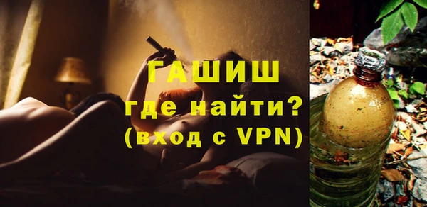 MESCALINE Нижневартовск