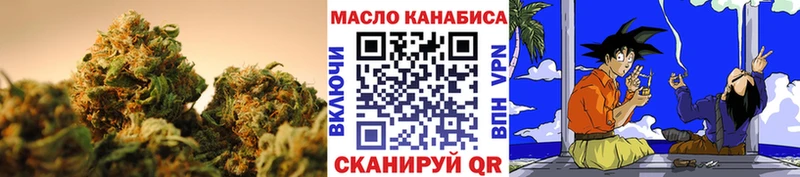 Дистиллят ТГК гашишное масло  где можно купить наркотик  Спасск 